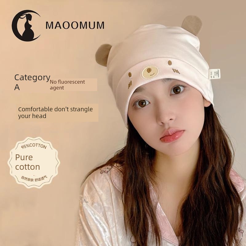 Postpartum Hat for All Seasons, Pure Cotton, Class A, Large Head Circumference, Cute, Thin Style for Spring and Summer, Windproof for Postpartum Women, Suitable for Going Out after Delivery