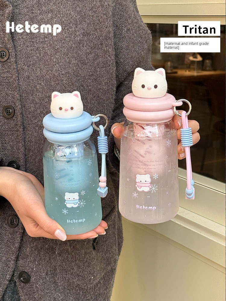 Hengdu Tritan Straw Cup for Girls 2026 High-Value Portable Plastic Water Cup with Strap for Students and Young Women