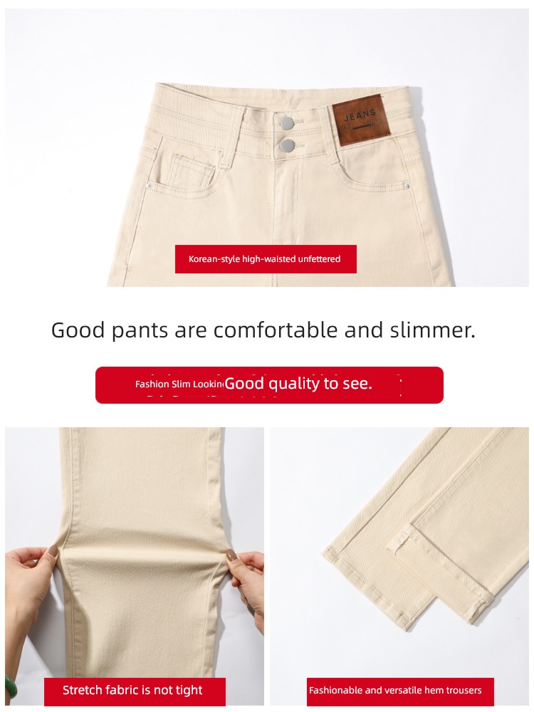 Smoke pipe Plush Autumn and winter spring clothes High waist leisure time Jeans