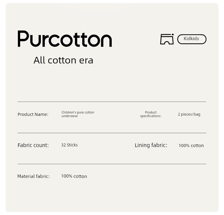 Purcotton Women's 2 Pack Children's Underwear — 3
