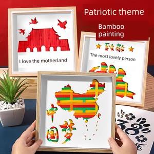 New Year's Day Intangible Cultural Heritage Bamboo Weaving Painting DIY Craft Material Kit Red Theme Patriotic Children'
