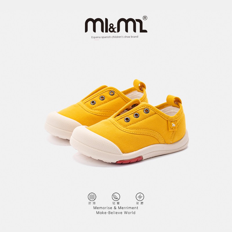 M1M2 Kidsren's Canvas Shoes 2026 Autum New Versatile Casual School Shoes for Boys and Girls Lightweight Non-Slip Indoor Shoes — 2