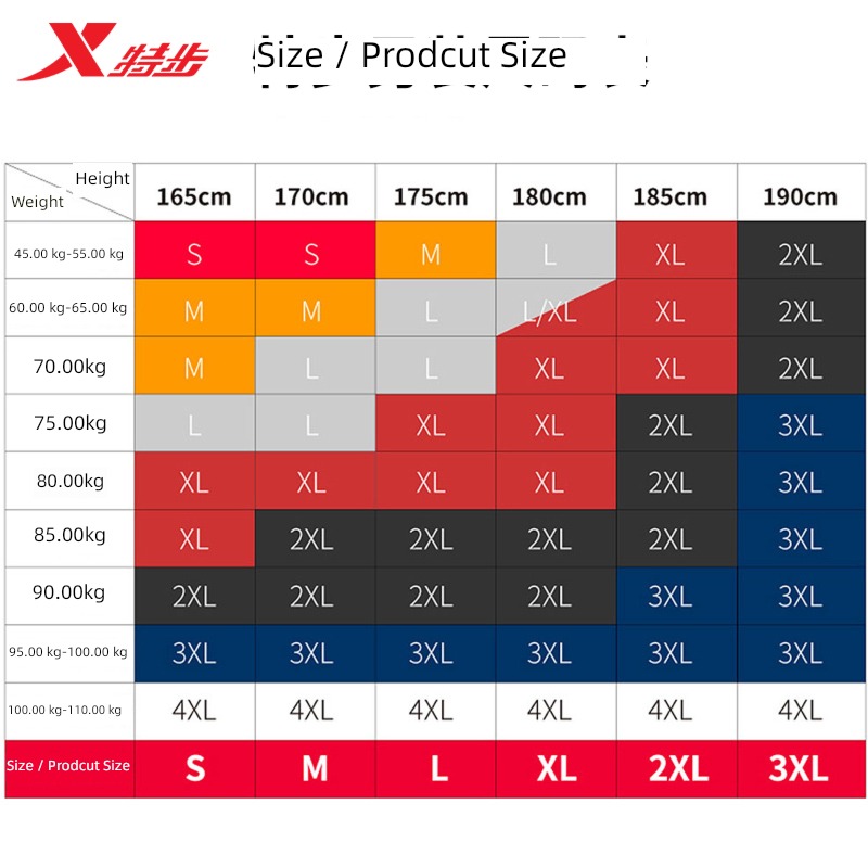XTEP male easy breathable Half sleeve Polo shirt T-shirt