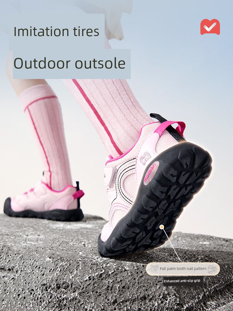 Children's Shoes for Boys, Sports Shoes, 2026 Autumn New Hiking Shoes, Lightweight Outdoor Trekking Shoes for Girls — 3