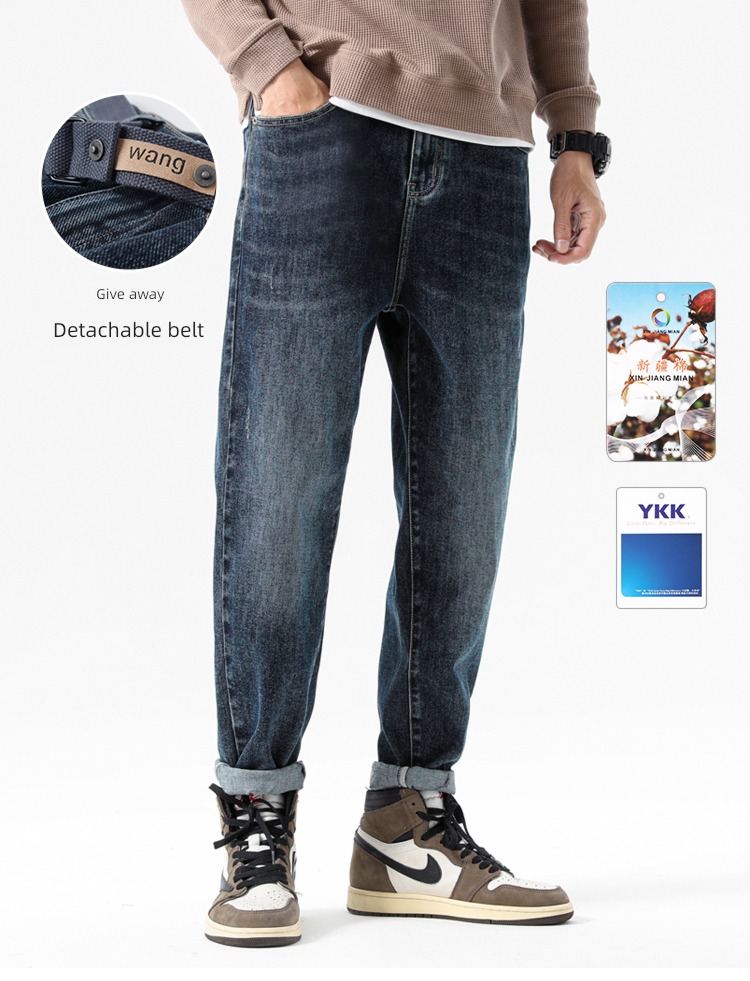 Pouilly Legende  washing Xinjiang cotton autumn Jeans
