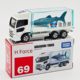 Genuine Domeka alloy car simulation aquarium transport vehicle model small car boy toy car collection car model