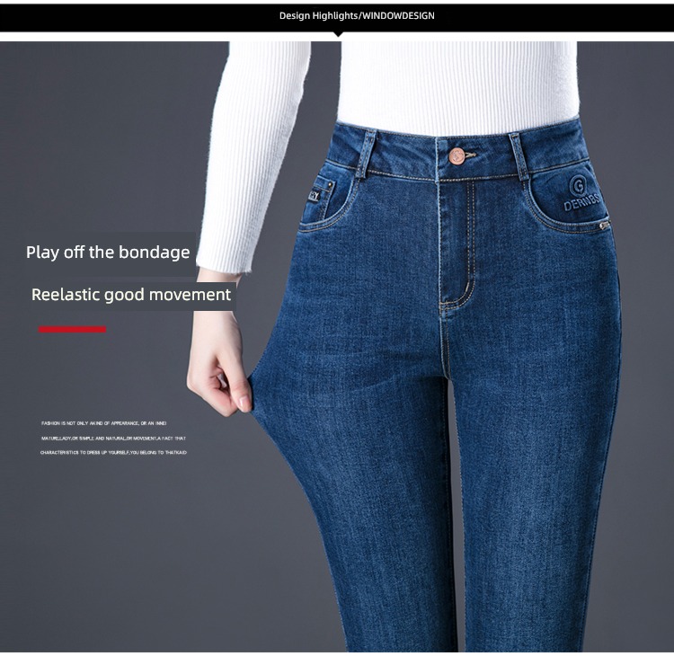 middle age High waist easy mom spring and autumn ma'am Jeans