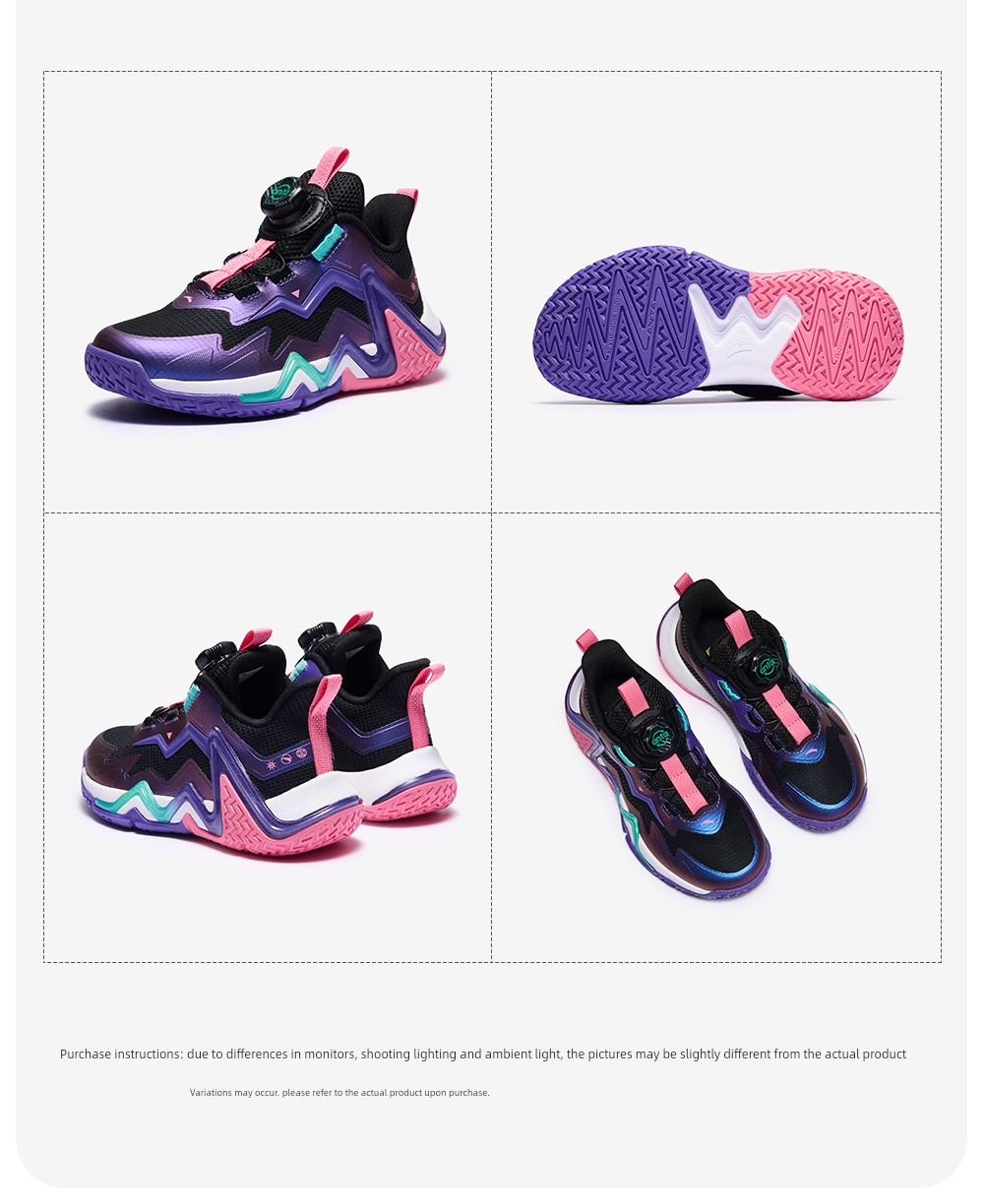 Anta Kids Reverse Scale | Boys' Basketball Shoes 2026 Autumn New Model Professional High-Support Sports Shoes Official — 23