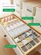 Household plastic wardrobe underwear storage box drawer lingerie pants finishing box desktop bra underwear sock storage box