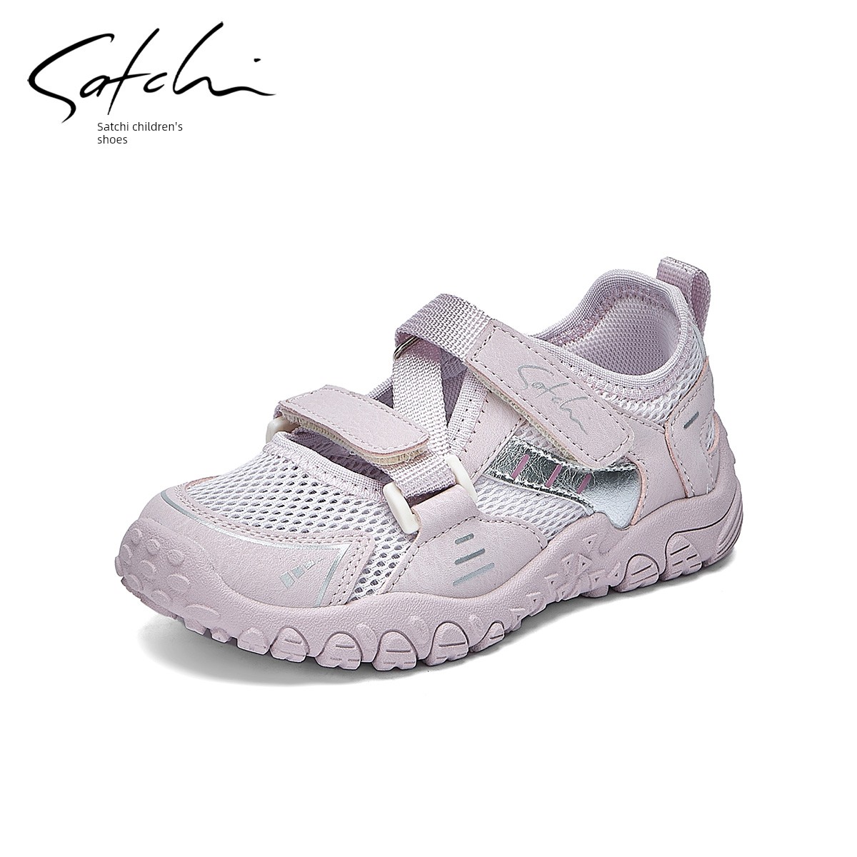 Shachi Children's Shoes Girls' Sports Shoes 2026 Summer New Non-Slip Breathable Sandals Thin Shoes Kidsren's Sports Shoes — 3