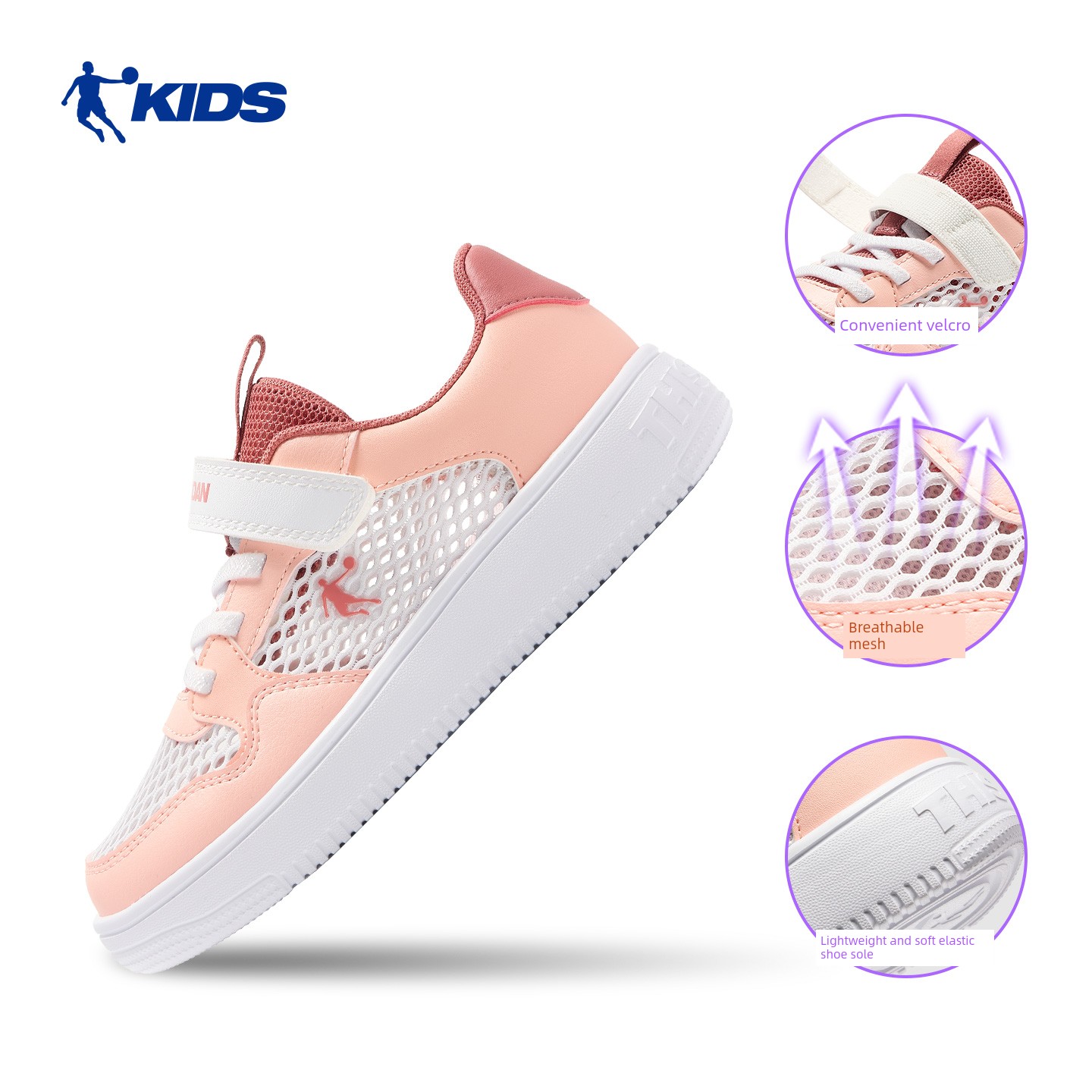 Jordan Kidsren's Shoes, Kidsren's Sneakers, Boys' White Shoes, 2026 Autum New Style, Girls' White Soft-Soled Shoes, Sneakers — 2