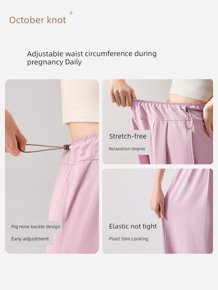 October Crystal Maternity Pants Autumn Style, Wearable Outside, Non-Tightening on the Belly, Petite Wide-Leg Cropped Casual Pants, Hydrogen Pants — 5