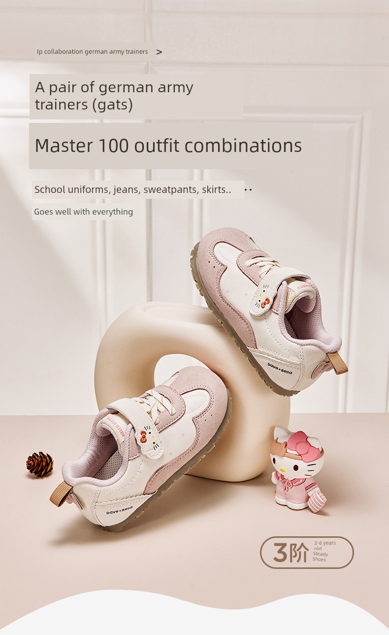 Hellokitty Collaboration with David Bella Children's Shoes Sneakers German Training Shoes 2026 New Autumn Shoes for Girls — 2