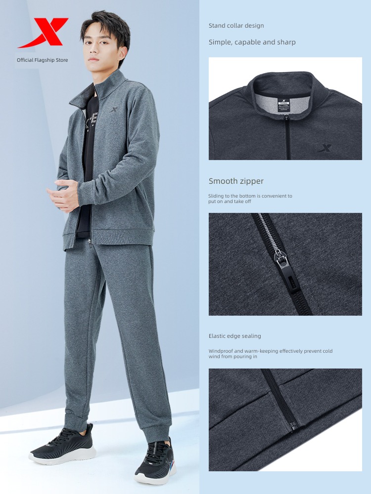 XTEP autumn The new male Simplicity Cardigan Sports suit