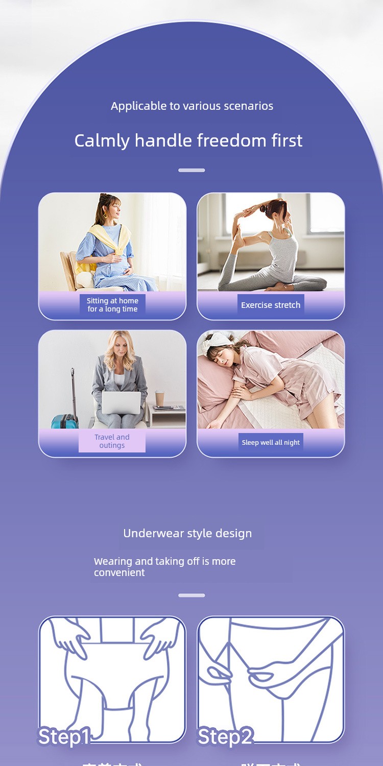 Zichu an Sleep Pants for Women, Leak-Proof Sanitary Napkin Pants for Menstrual Use, Postpartum Safety Pants, Pull-Up Sanitary Pants — 9