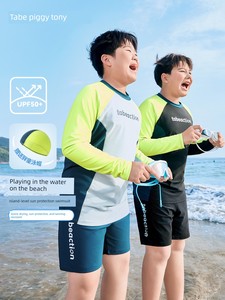 [Island-Level Upf Sun Protection] Fat Boys' Swimwear, Medium and Large Children's Long-Sleeved Split Swimsuit for Boys a