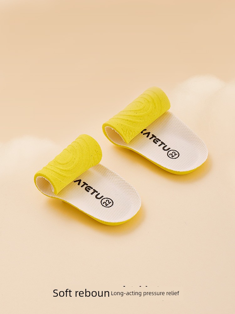 Carter Rabbit Baby-Specific Insoles 2026 Spring New Sweat-Absorbent, Breathable, Anti-Odor, Shock-Absorbing Baby Insoles — 2