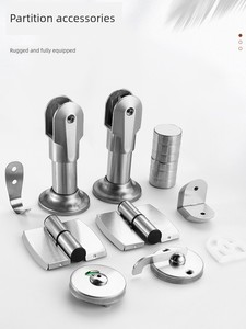 Bathroom Partition Hardware Accessories Thickened Stainless Steel Bathroom Partition Accessories Partition Hinge Door Lo