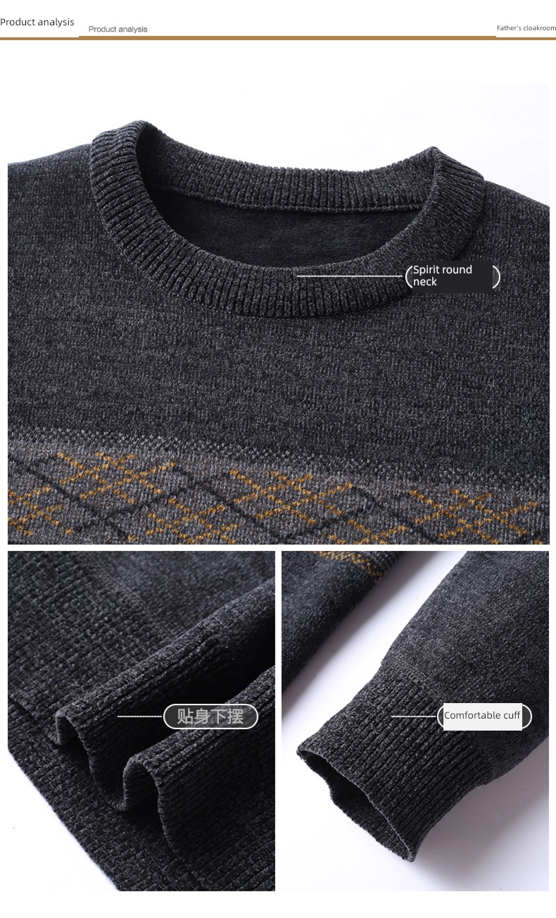 winter clothes Plush thickening Middle aged man Undershirt sweater