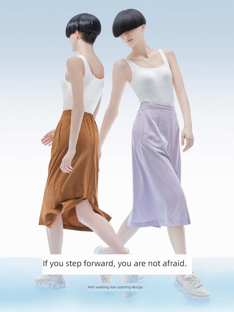 503S Jiaonei Cold Rice Noodles Sunscreen Medium and long term skirt