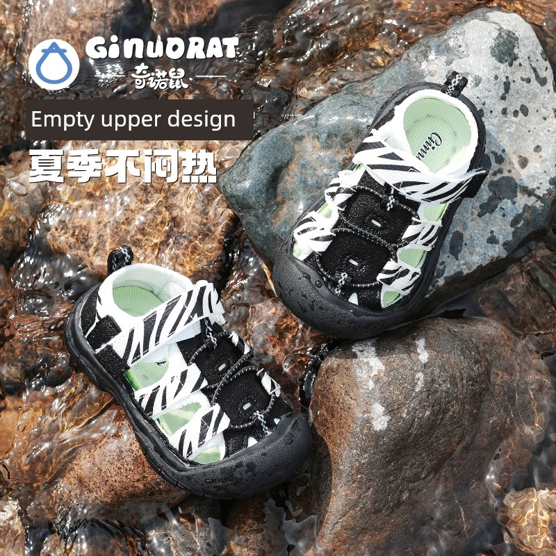 Summer Minority Simple Soft Bottom Closed Toe Zebra Toddler Shoes — 4