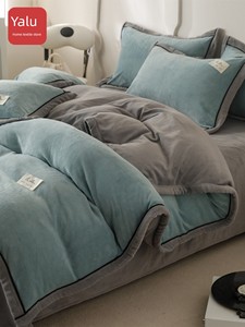 Yalu Winter Milk Velvet Duvet Cover Single Piece Thickened and Fleece-Lined Double-Sided Coral Fleece Single Duvet Cover