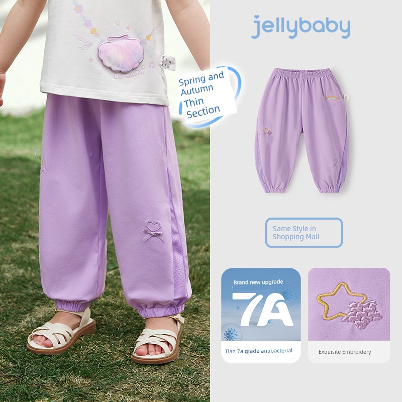 Jellybaby Anti-Mosquito Pants for Girls Summer Thin 2026 New Style Small Kidsren Casual Pants Autum Baby Pants — 5