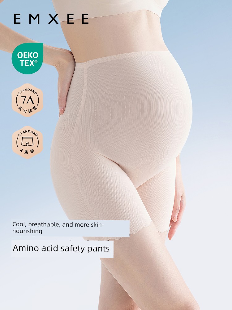 Manxi Maternity 2-in-1 Safety Shorts Anti-Exposure Underwear Low and High Waist Leggings Spring/Summer Thin Ice Silk Shorts