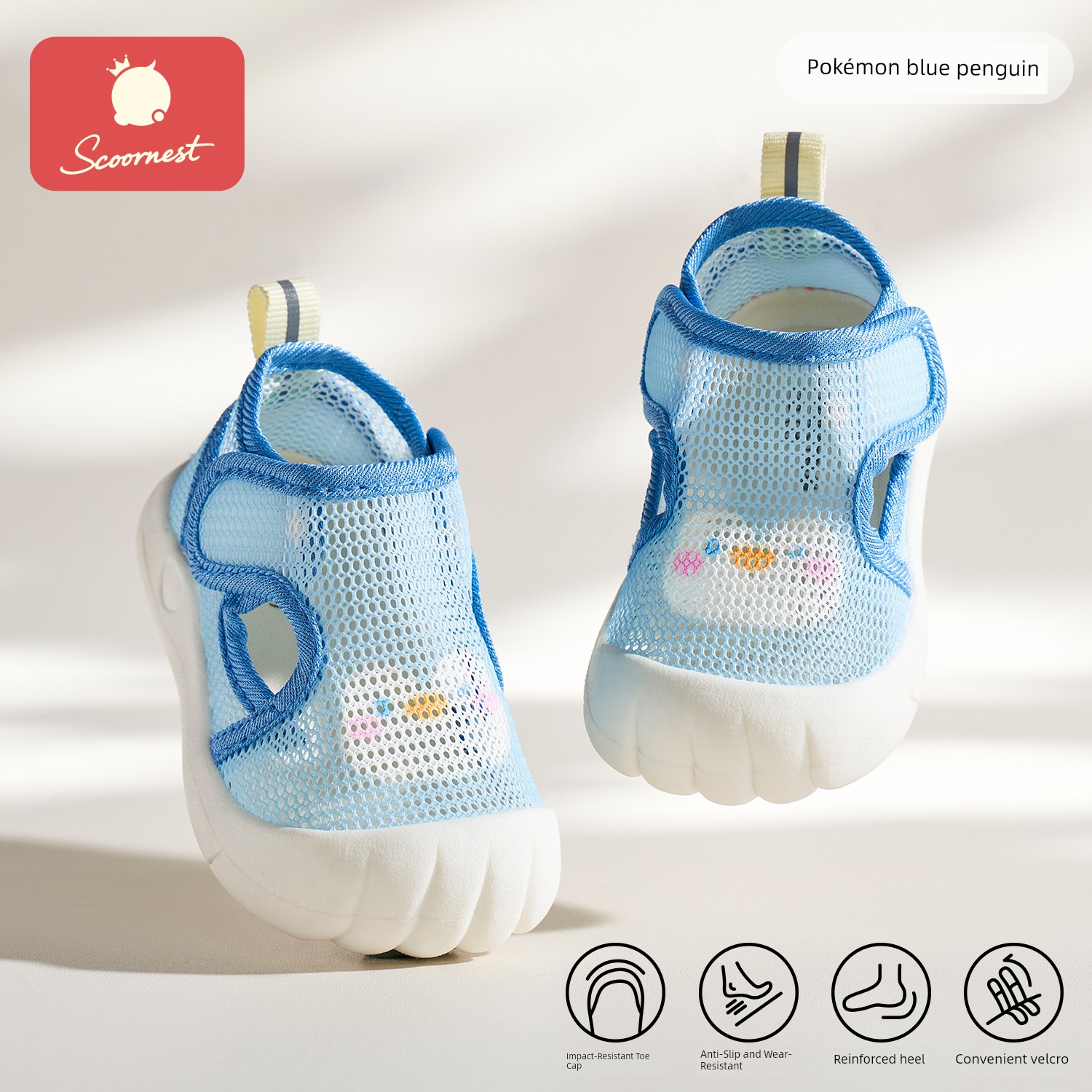 SCOORNEST Summer Men's 0-1-2 Years Old Soft Bottom Mesh Sandals — 2