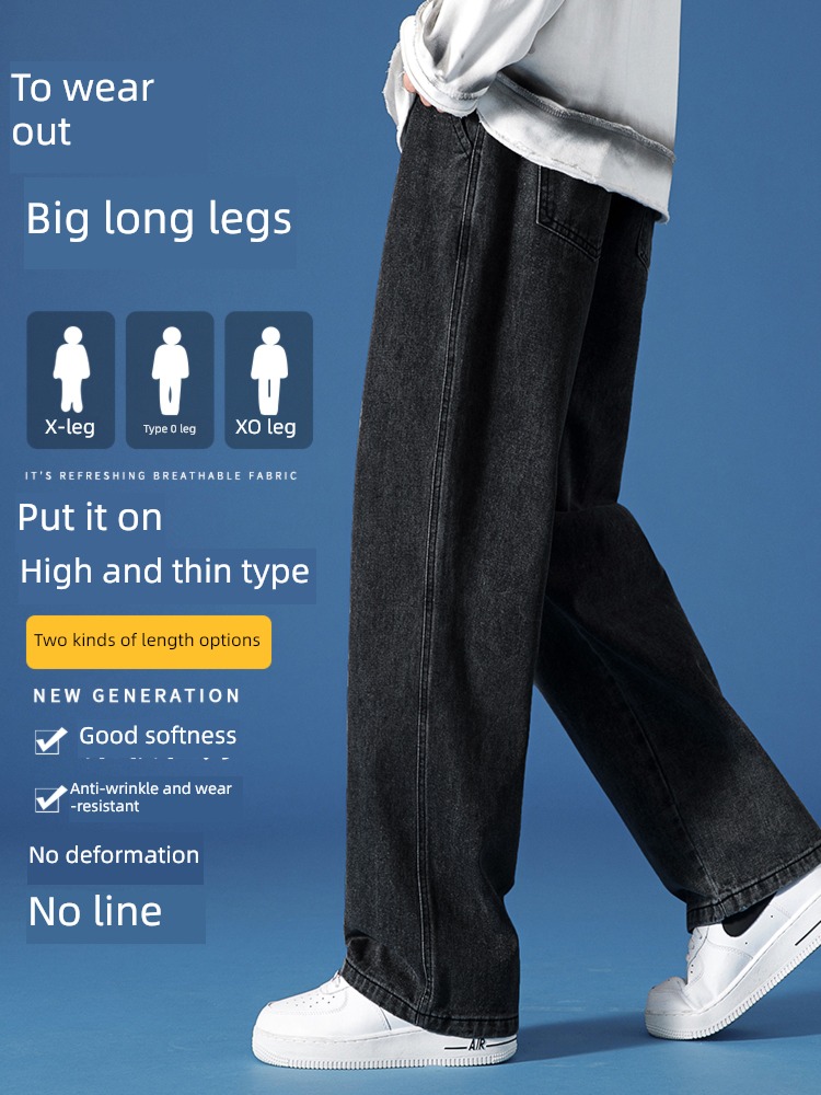 Autumn and winter Plush thickening Straight cylinder leisure time Broad leg Jeans