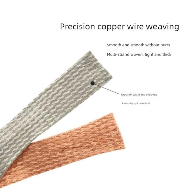 Copper metal shielding mesh tin-plated copper bare copper braided sleeve audio anti-interference soft copper wire conductive braided mesh sleeve