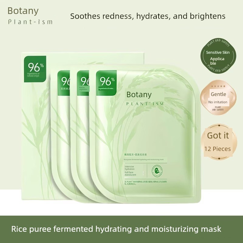 Botanist Deep Hydrating Postpartum Pregnant Women Facial Mask — 4
