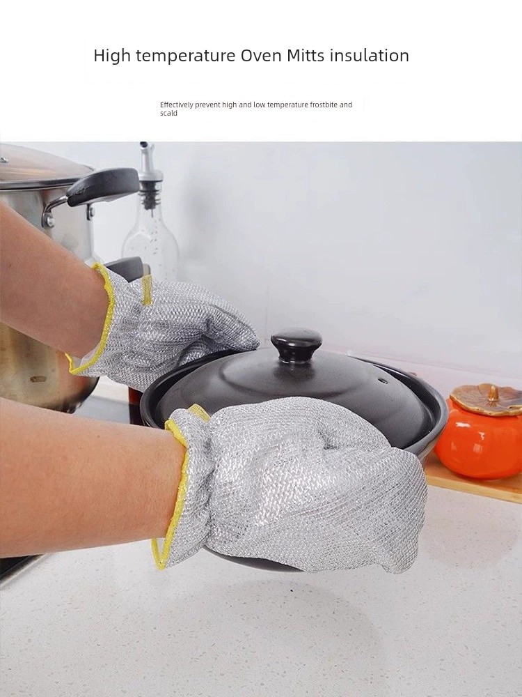 加絨做飯保暖家務清潔刷碗鋼絲手套帝達芙品牌竹纖維材質厚款
