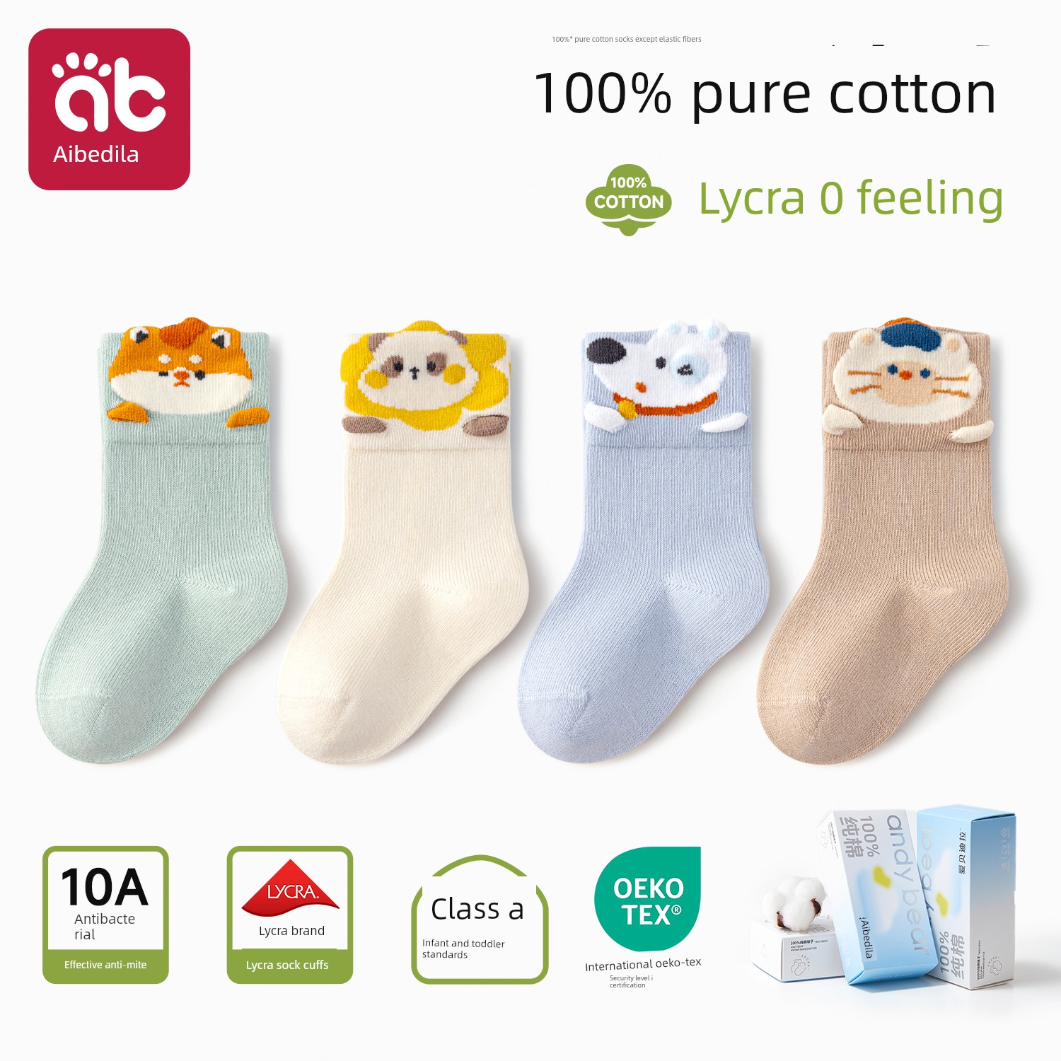 Baby Socks for Spring and Autumn, Newborns 0 to 3 Months Old, Pure Cotton, Non-Binding on the Legs, Winter A-Class Mid-Tube Socks — 4