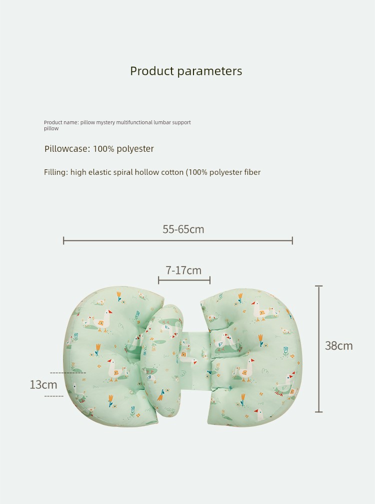 Pillow Mystery Maternity Pillow Waist Support Side Sleeping Pillow Abdominal Support Side Sleeping Pillow Uh-Shaped Pillow Backrest Pillow Special Pillow — 12