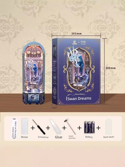 Tongqu assembled book set up the King of Glory surrounding Xiao Qiao Swan Dream DIY hut three-dimensional puzzle handmade model