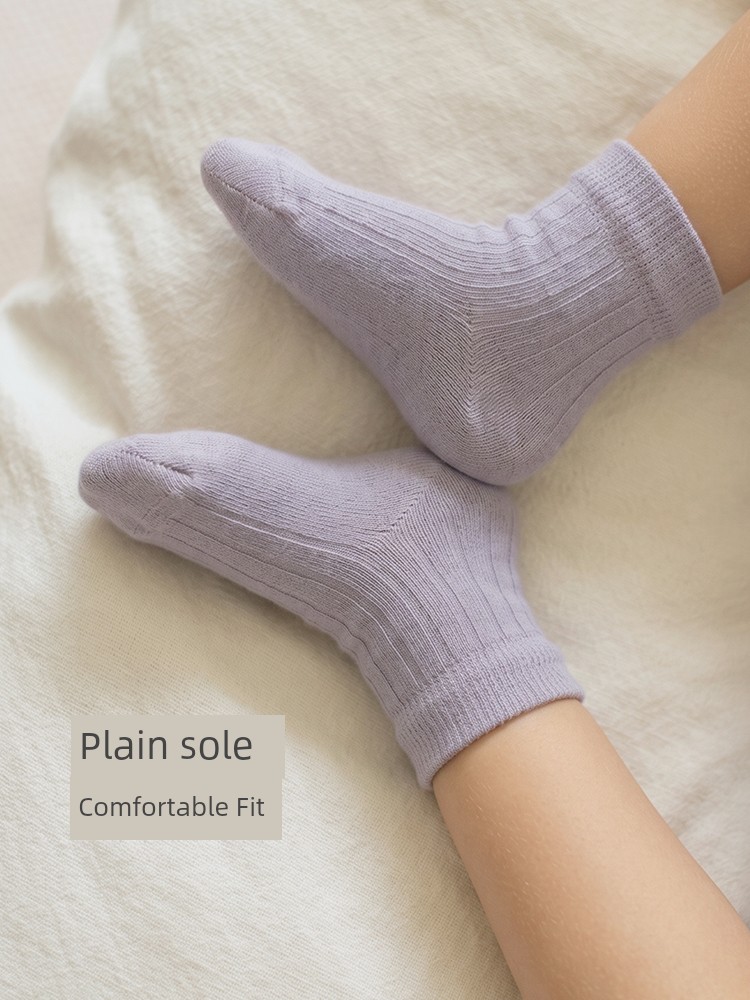 Koala Nose Nose [Elastic Soft Sunken Stripe Socks · Easiest for Match Tight] Men and Women Baby Breathable Multi-Color Baby Socks — 4