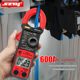 Binjiang BM5266+ Chinese digital clamp multimeter automatic shutdown zero-fire line identification capacitor AC current
