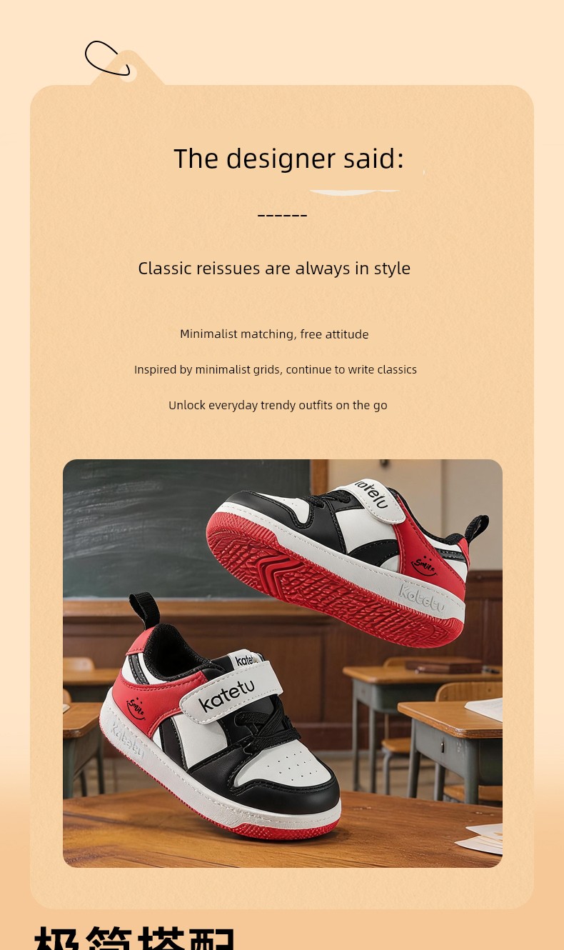 Fall Crtartu Boys and Girls Non Slip Baby Sneakers — 2