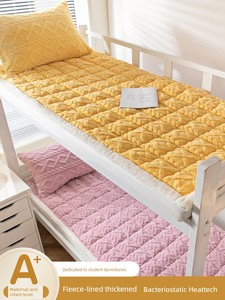 Winter Milk Velvet Mattress Pad Dormitory Student Single Bed Mattress Thickened Coral Fleece Blanket Bed Sheet Pad Quilt