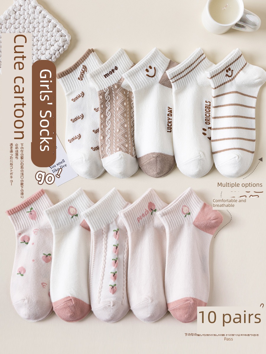 Hosiery children Spring and Autumn yarn Antibacterial Sweat absorption Socks
