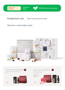 Guanghetang Postpartum Tea, Postpartum Water, Postpartum Porridge, Postpartum Ingredients for Recovery and Breastfeeding