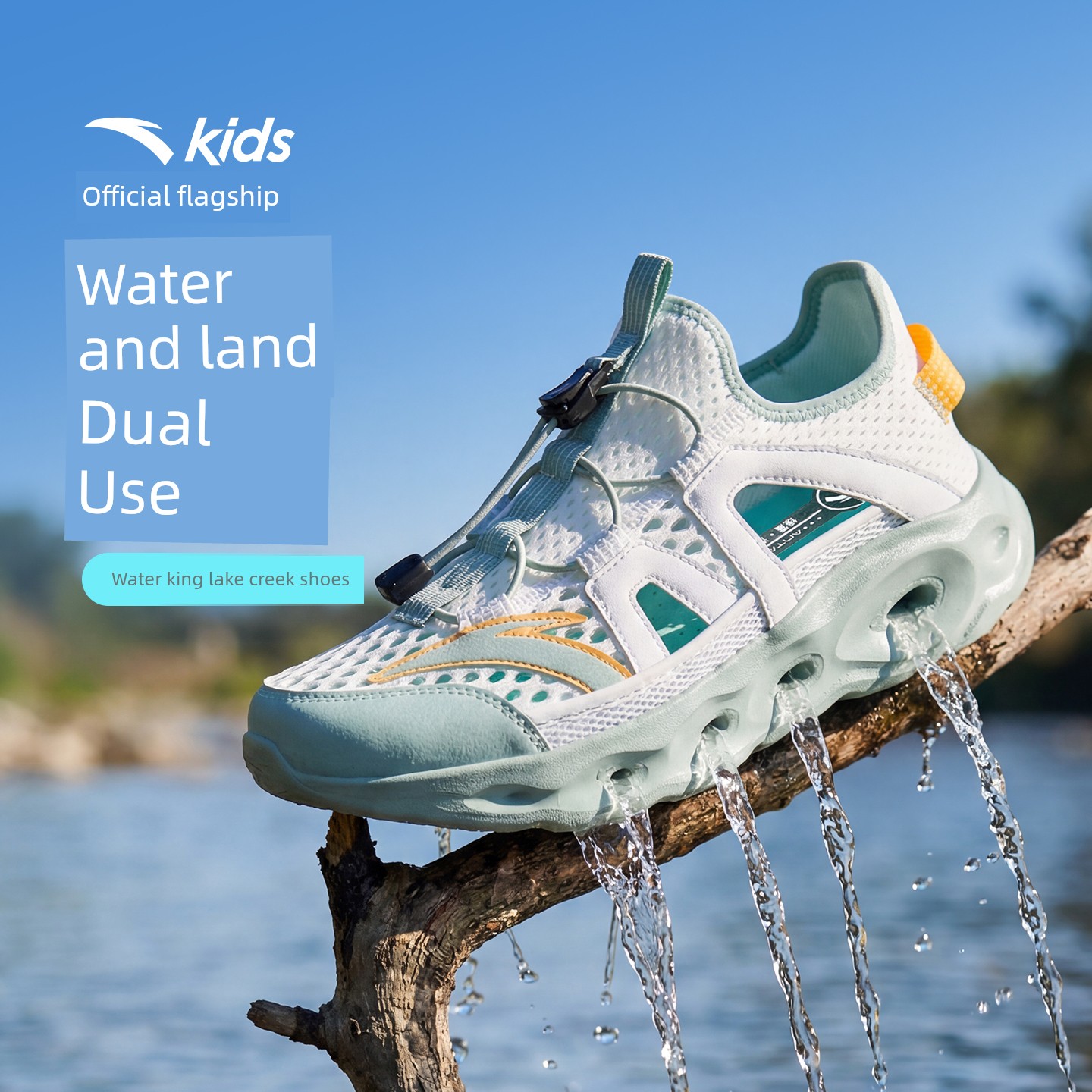 Anta Kidsren's Summer Sandals, Boys' River-Tracing Shoes, Beach Shoes, 2026 Summer New Style, Water-Resistant Outdoor Retro Sports Sandals — 5