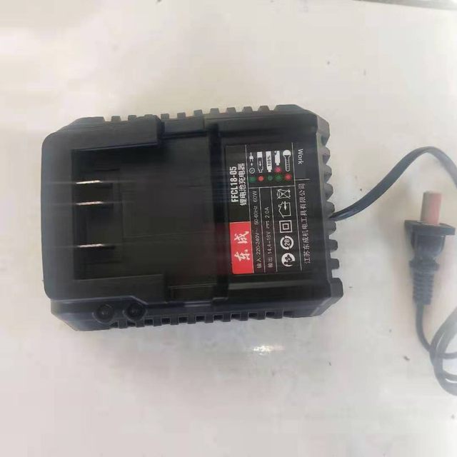 Dongcheng brushless electric wrench 6.0 charger 18V4.0/6.6 seat charge 02-18 charger Dongcheng 18-05