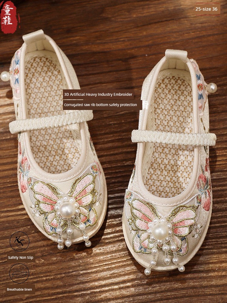 Girl Spring & Fall Antique Embroidery the Han-Style Clothing Shoes — 2
