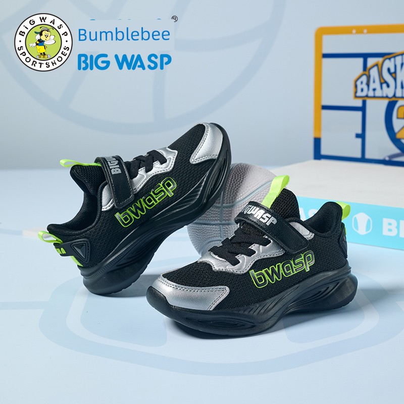 Bumblebee Children's Shoes, Boys' Running Shoes, Autumn Breathable Mesh Boys' Casual Shoes, Elementary School Children's Sports Shoes — 5
