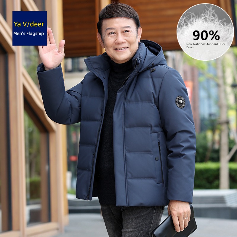 Yalu have cash less than that is registered in the accounts Middle aged and old people keep warm dad Down Jackets