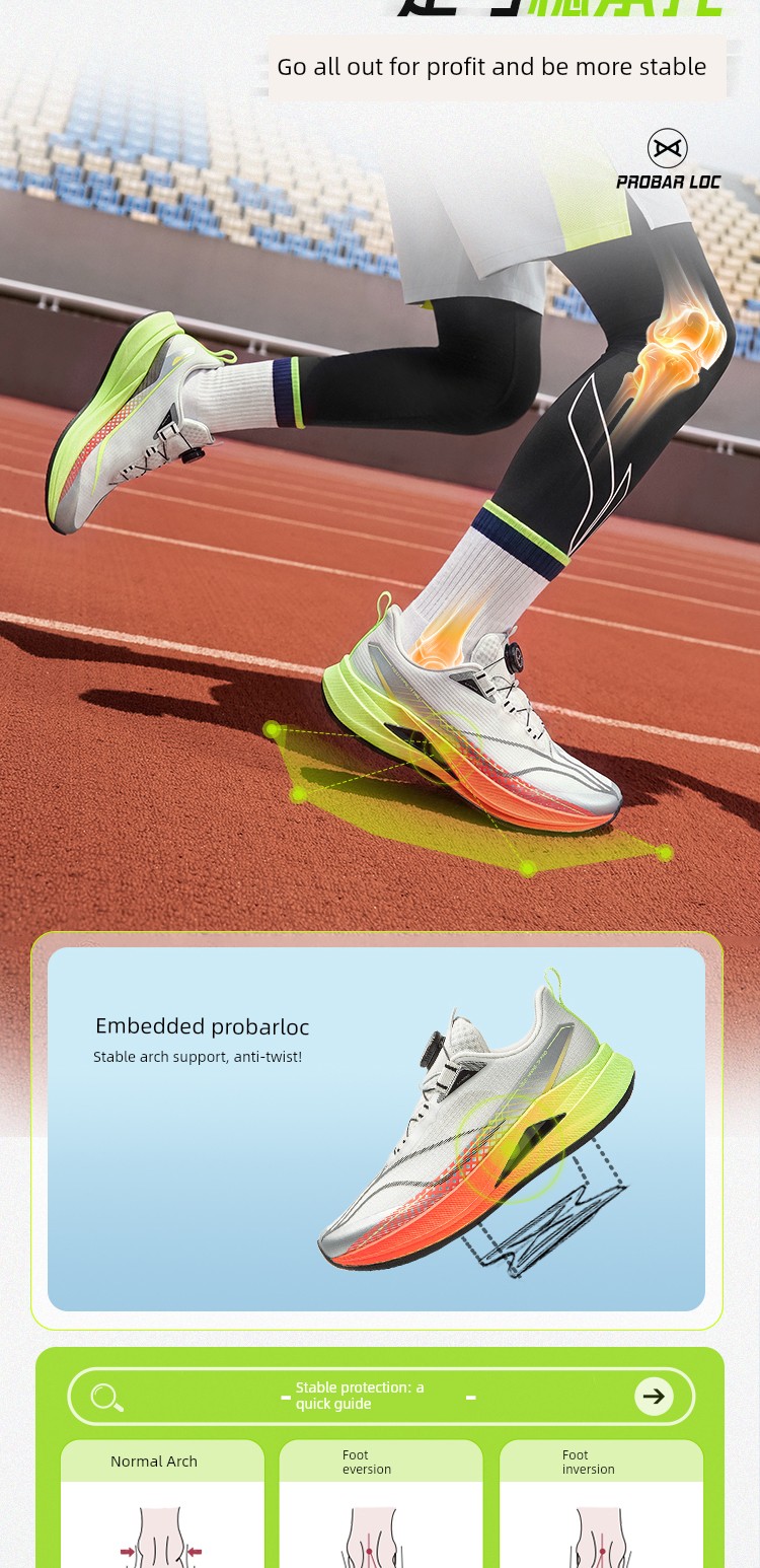 Li Ning Children's Red Rabbit 9Pro Young Professional Sports Shoes for Men and Women 2026 New Spring and Autumn Youth Running Shoes — 3