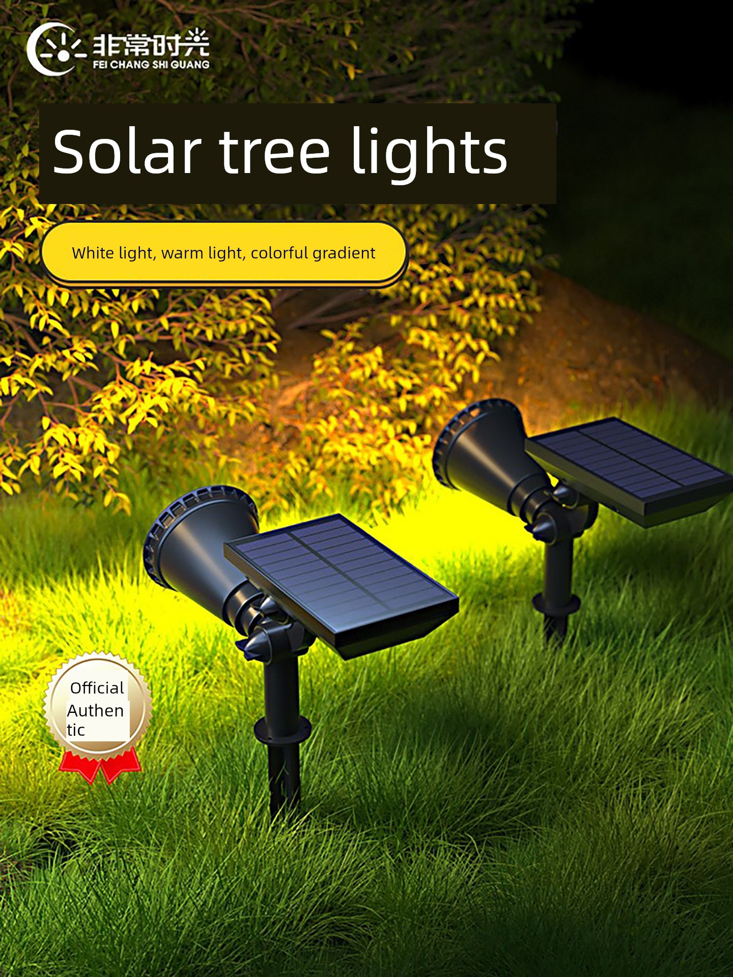 Solar Super Bright For Home Outdoor Landscape Garden Spotlight