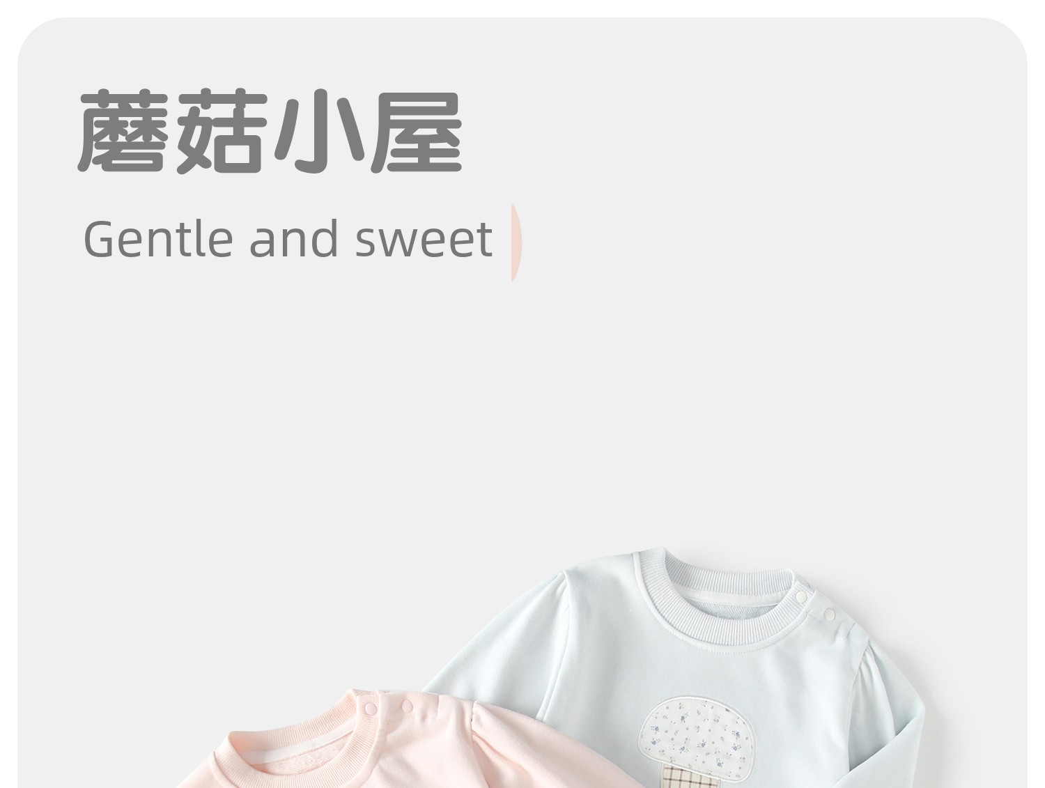 Bobu Baby Autumn Outfit Set 2026 Girls' Early Autumn Sweatshirt and Leggings Two-Piece Set Children's Autumn Infant Clothing — 4